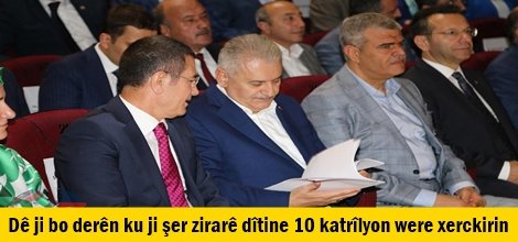 Dê ji bo derên ku ji şer zirarê dîtine 10 katrîlyon were xerckirin