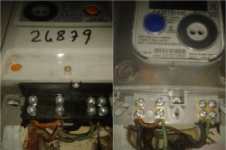 Kimi DEDAŞ personeli hakkındaki iddialara bir yenisi daha eklendi