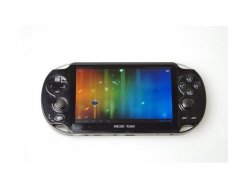 Çin'den bir garip çakma daha