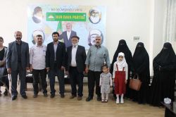 Mahkum ailelerinden HÜDA PAR Muş İl Başkanlığına ziyaret