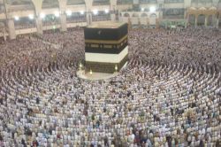 2 milyon Müslüman hacı oldu