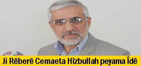 Ji Rêberê Cemaeta Hîzbullah peyama Îdê