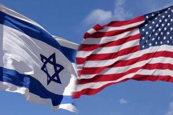 ABD'den İsrail'e 38 milyar dolarlık askeri yardım