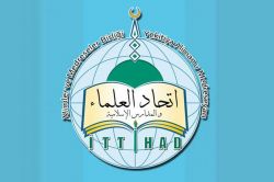 İttihad’ul Ulema’dan Molla Abdullatif için taziye mesajı