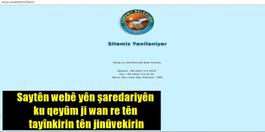 Saytên webê yên şaredariyên ku qeyûm ji wan re tên tayînkirin tên jinûvekirin