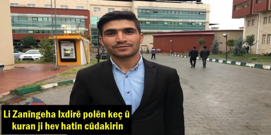 Li Zanîngeha Ixdirê polên keç û kuran ji hev hatin cûdakirin