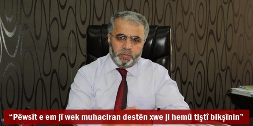 “Pêwsît e em jî wek muhaciran destên xwe ji hemû tiştî bikşînin”