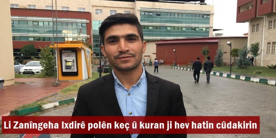 Li Zanîngeha Ixdirê polên keç û kuran ji hev hatin cûdakirin