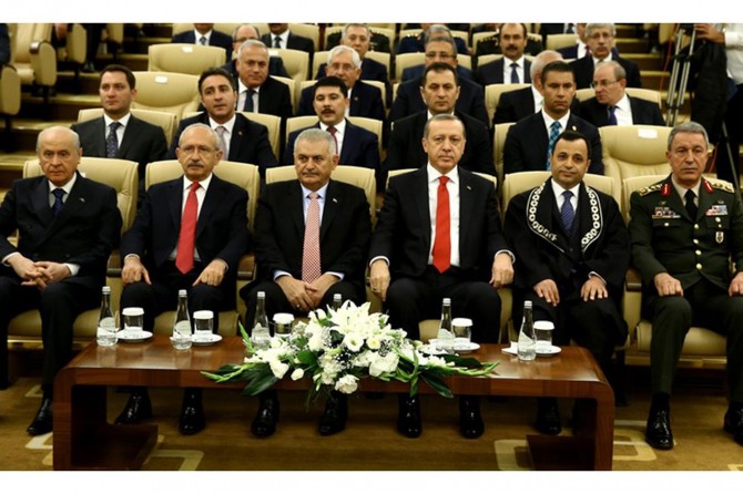 Cumhurbaşkanı Erdoğan, AYM'de düzenlenen yemin törenine katıldı