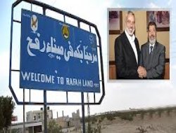 Hevdîtina Heniye û Mûrsî