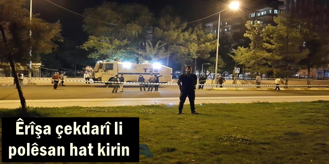 Êrîşa çekdarî li polêsan hat kirin
