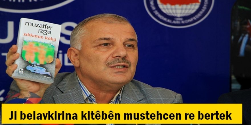 Ji belavkirina kitêbên mustehcen re bertek