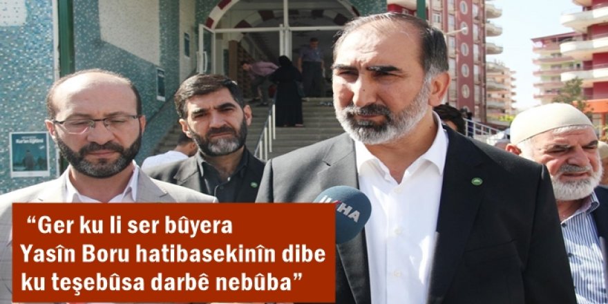 “Ger ku li ser bûyera Yasîn Boru hatiba sekinîn dibe ku teşebûsa darbê nebûba”