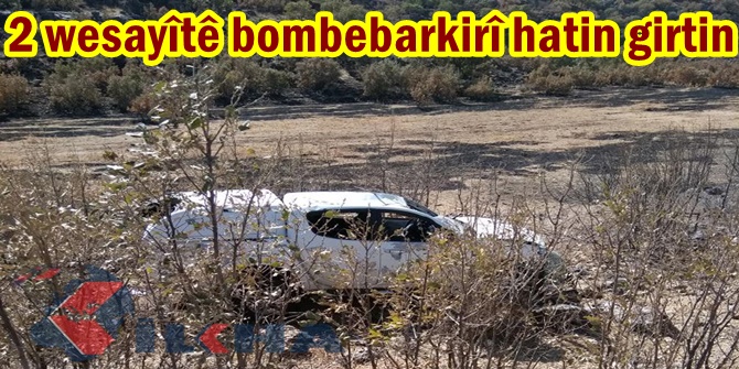 2 wesayîtê bombebarkirî hatin girtin