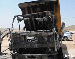 PKK, Kömür Ocağı Bastı