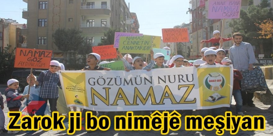 Zarok ji bo nimêjê meşiyan