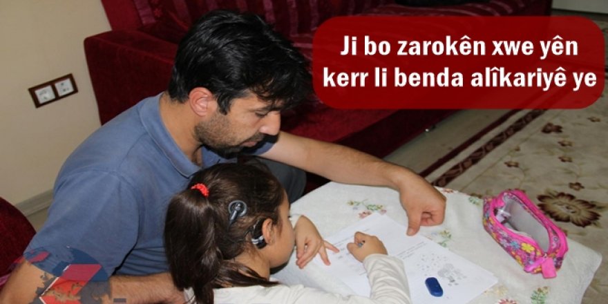 Ji bo zarokên xwe yên kerr li benda alîkariyê ye