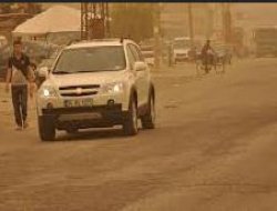 Ewrên Tozê û Hişyarî