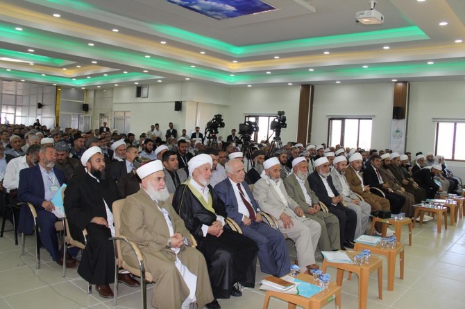 Kürdistan Âlimleri Buluşmasının 2'nci oturumu başladı