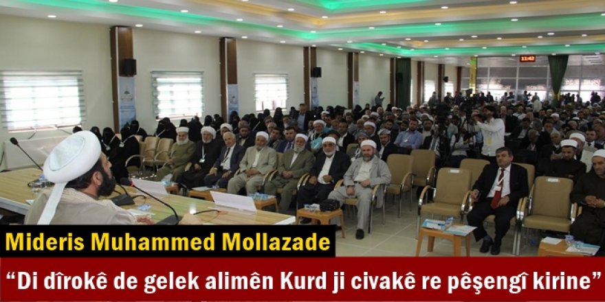 Di dîrokê de gelek alimên Kurd ji civakê re pêşengî kirine