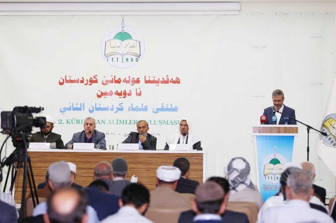 2’nci Kürdistan Âlimleri Buluşmasının sonuç bildirgesi okundu