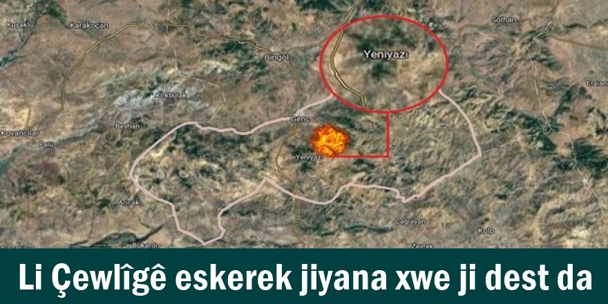 Li Çewlîgê eskerek jiyana xwe ji dest da