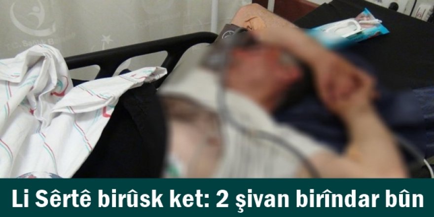 Li Sêrtê birûsk ket: 2 şivan birîndar bûn