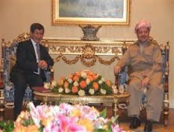 Hevdîtina Li Herêmê