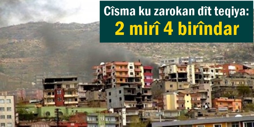 Cîsma ku zarokan dît teqiya: 2 mirî 4 birîndar