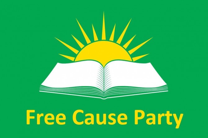 Statement from HUDA PAR on arrests and bomb attack