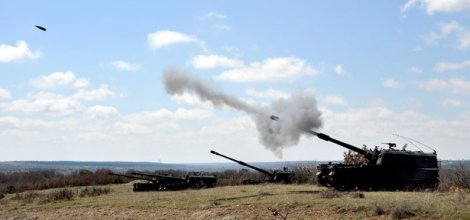 İsrail'den Suriye'ye 39 yıl sonra ilk ateş