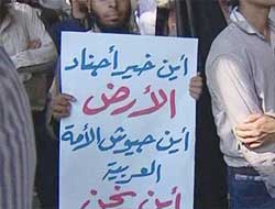 Arakan Müslümanları İçin Kahire'de Yardım Çağrısı