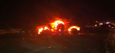 Mısır sınır birliklerine saldırı: 17 ölü