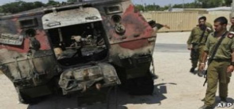 Sina Yarımadası'nda yeni çatışma: 20 ölü