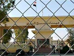 Orta Avrupa İnsan Hakları Kurumu: Refah Kapısı Açılsın