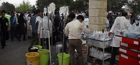 İran Depreminde Ölenlerin Sayısı 250`ye Çıktı