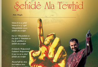 Jimara Nu A `Kovara Kelhaamed` Derket