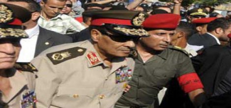 Mısır'da Askeri Konsey yeniden kurulacak