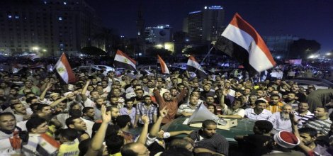 Mısır'da protestocular arasında çatışma