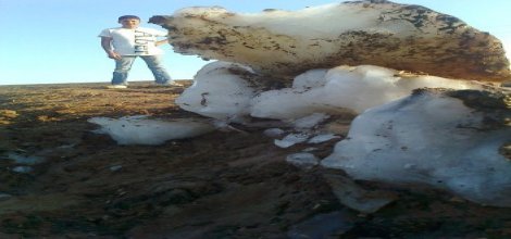 Çınar’da Gökten Esrarengiz Cisim Düştü (Video- Foto)