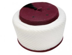 İmamlara Fazla Mesai Ücreti