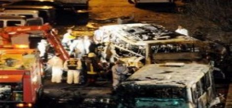 Patlamada ölenlerin kimlikleri belli oldu