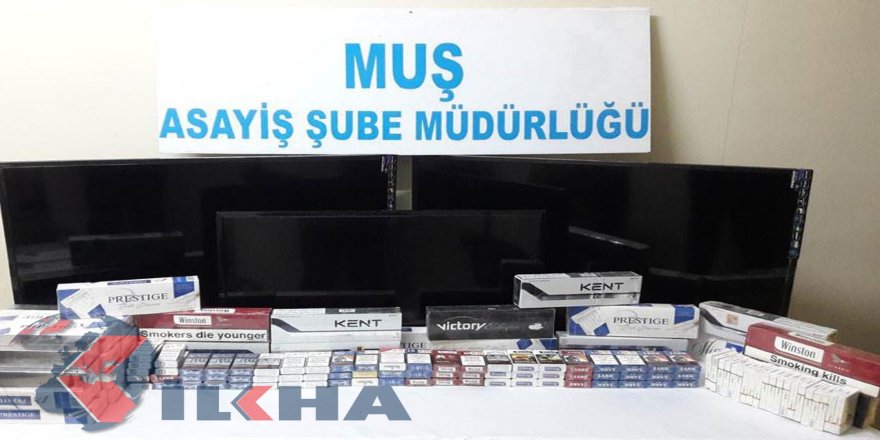 Muş’ta banka soymaya çalışan şahıs yakalandı