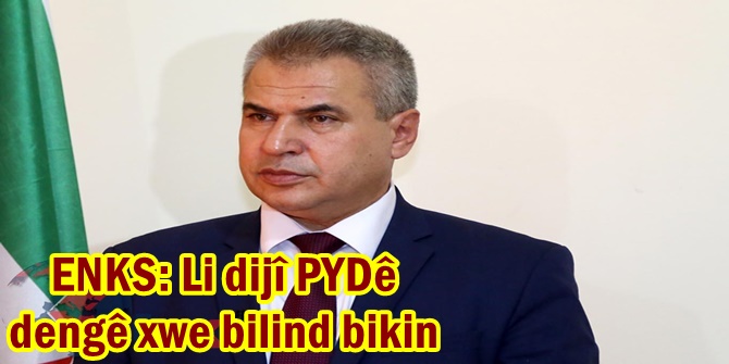 ENKS: Li dijî PYDê dengê xwe bilind bikin