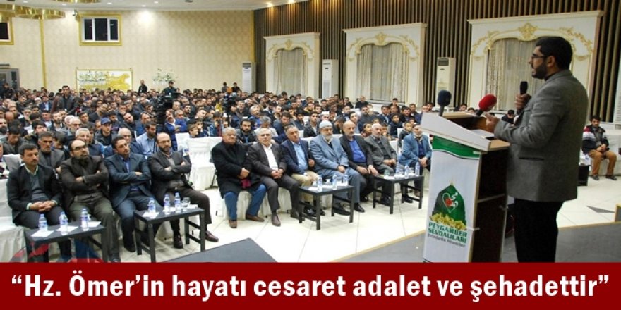 Hz. Ömer’in hayatı cesaret adalet ve şehadettir