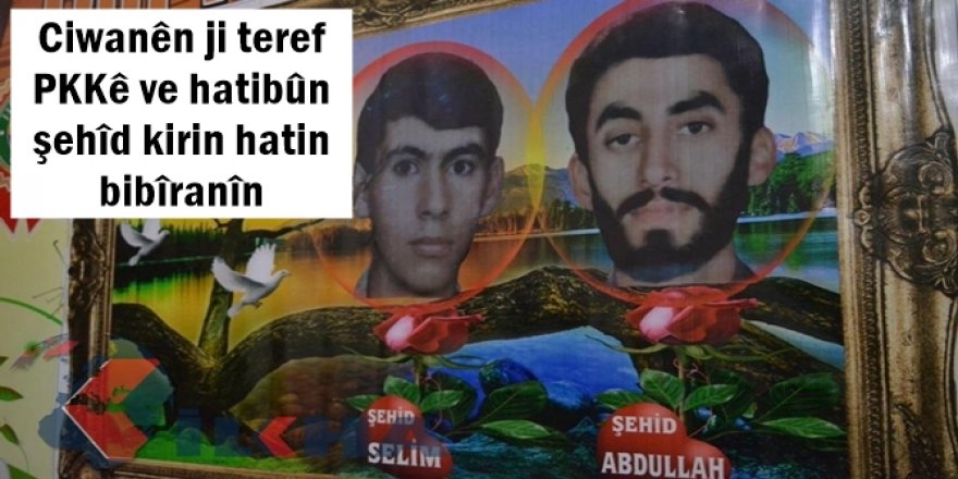 Ciwanên ji teref  PKKê ve hatibûn şehîd kirin hatin  bibîranîn