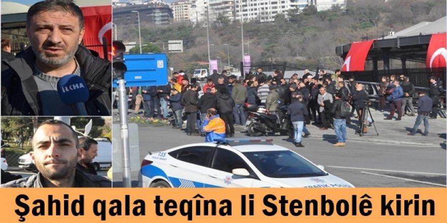 Şahid qala teqîna li Stenbolê kirin