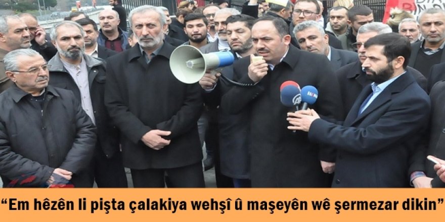 “Em hêzên li pişta çalakiya wehşî û maşeyên wê şermezar dikin”
