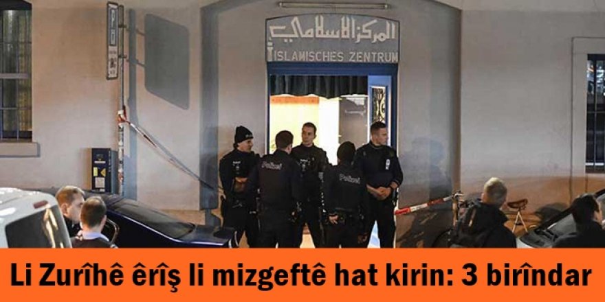 Li Zurîhê êrîş li mizgeftê hat kirin: 3 birîndar