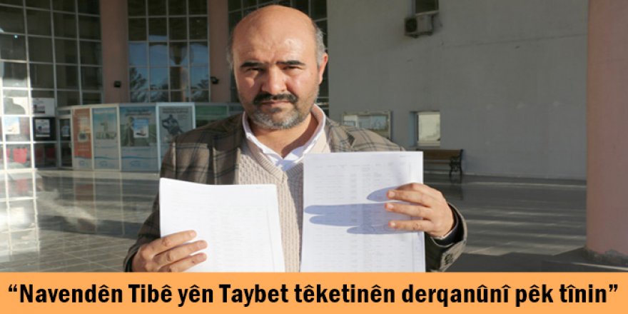 “Navendên Tibê yên Taybet têketinên derqanûnî pêk tînin”